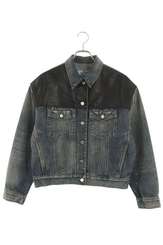 Prada Gfb321 Leather Cut Denim Jacket Women's XS