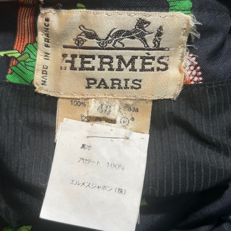 Hermes 90's Vintage Les Fetes du Roi Soleil 90's Vintage Celebration of the Sun