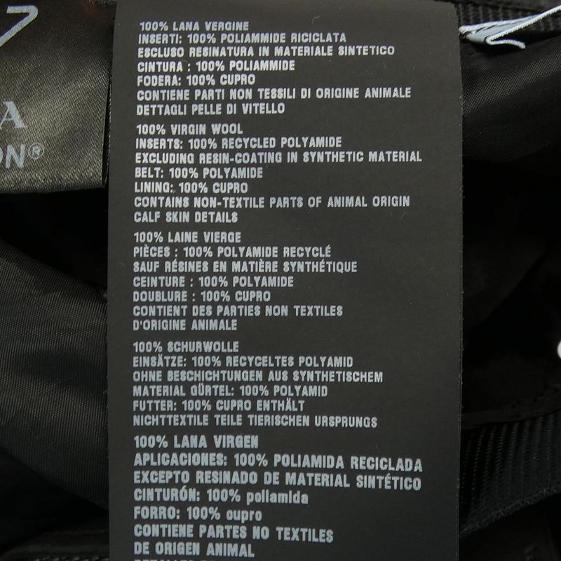 Prada P199sh S212 Skirt