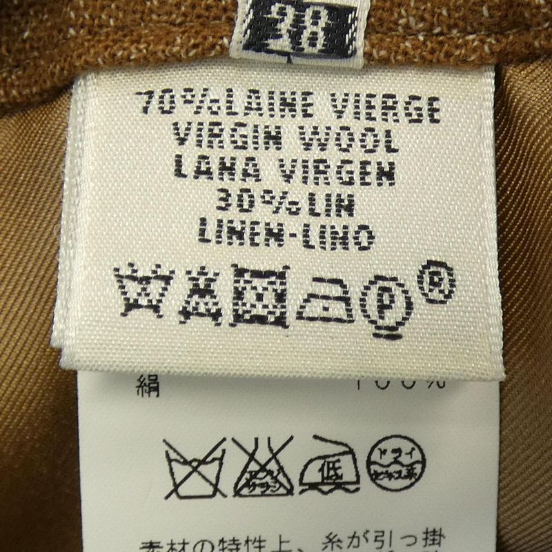Hermes 27-7309 Skirt