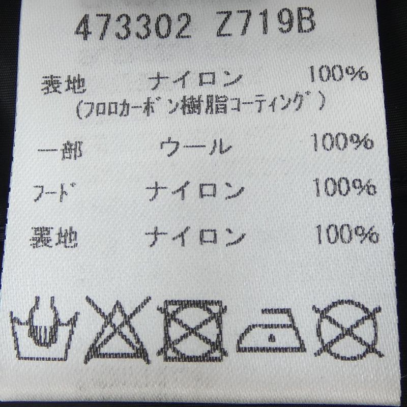 Gucci 473302 Z719b Blouson