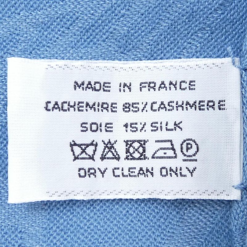 Hermes New Libris New Libris H262494s Stole