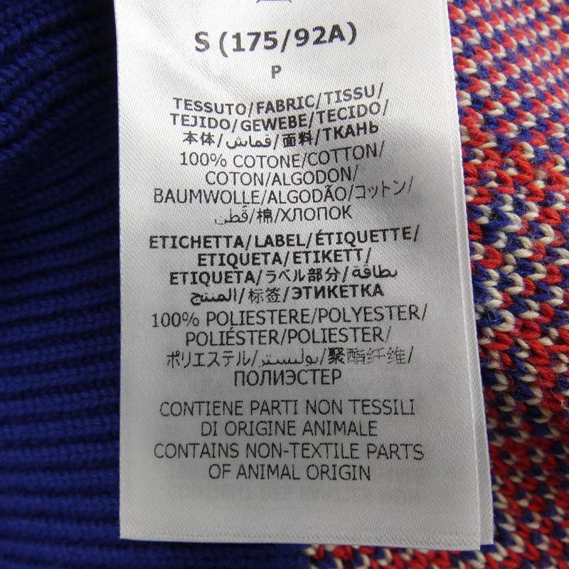 Gucci 664361 Cardigan