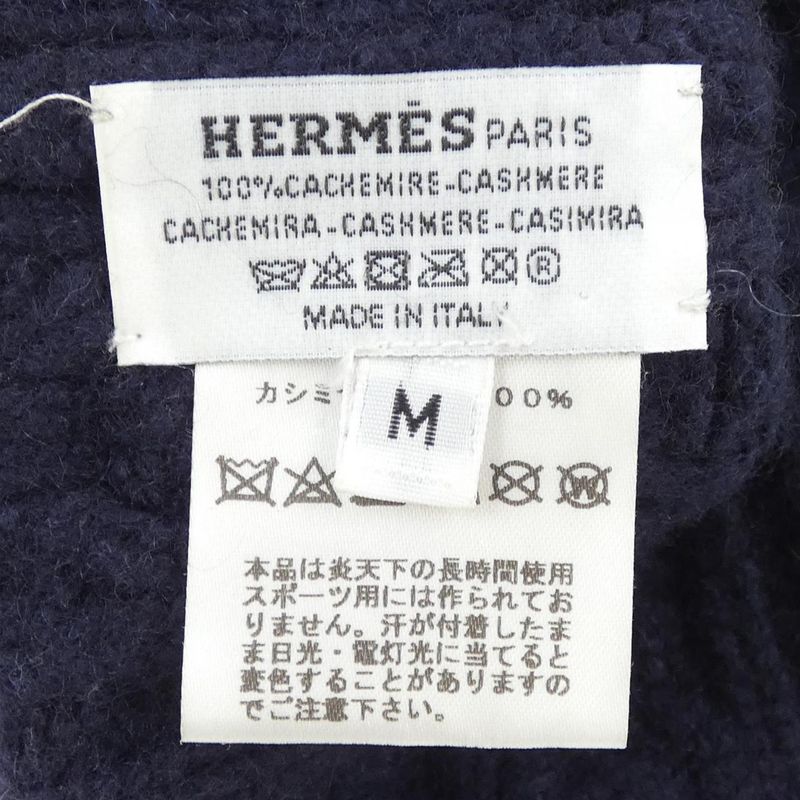 Hermes Knit Cap