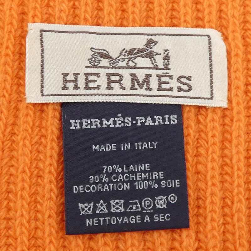 Hermes Muffler