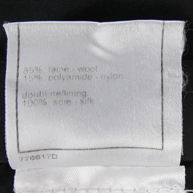 Chanel P31951v21840 07a Skirt