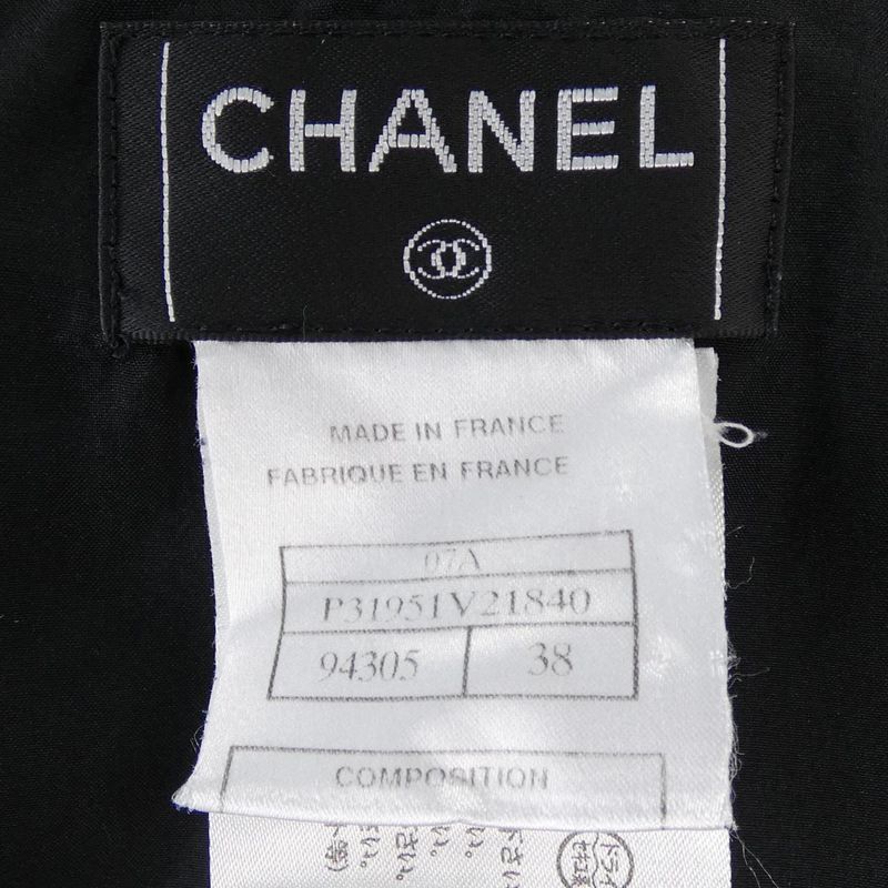 Chanel P31951v21840 07a Skirt