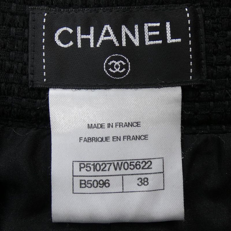 Chanel P51027w05622 Skirt