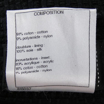 Chanel P51027w05622 Skirt