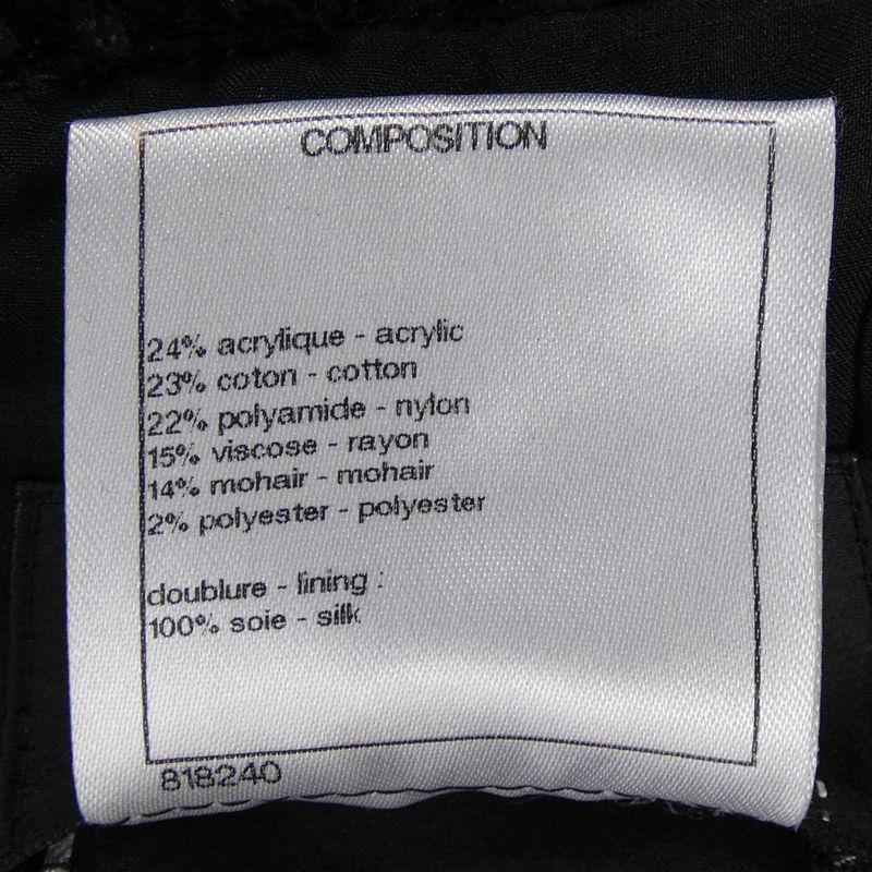 Chanel P52627v39364 Skirt