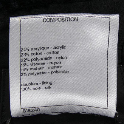 Chanel P52627v39364 Skirt