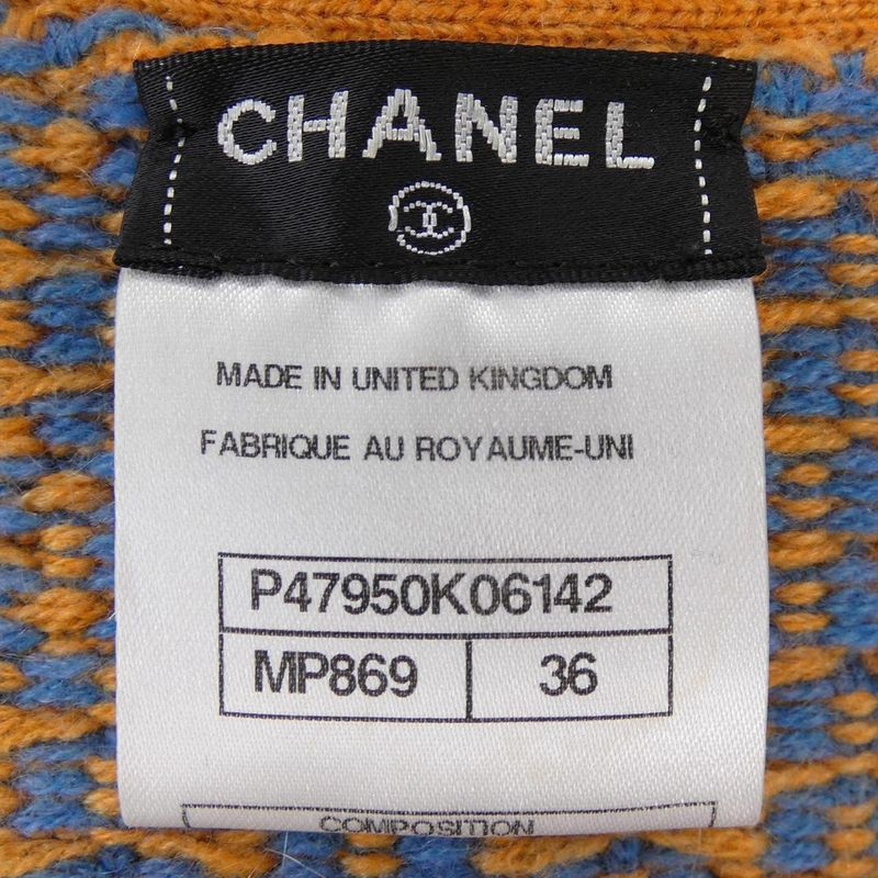 Chanel P47950k06142 Cardigan