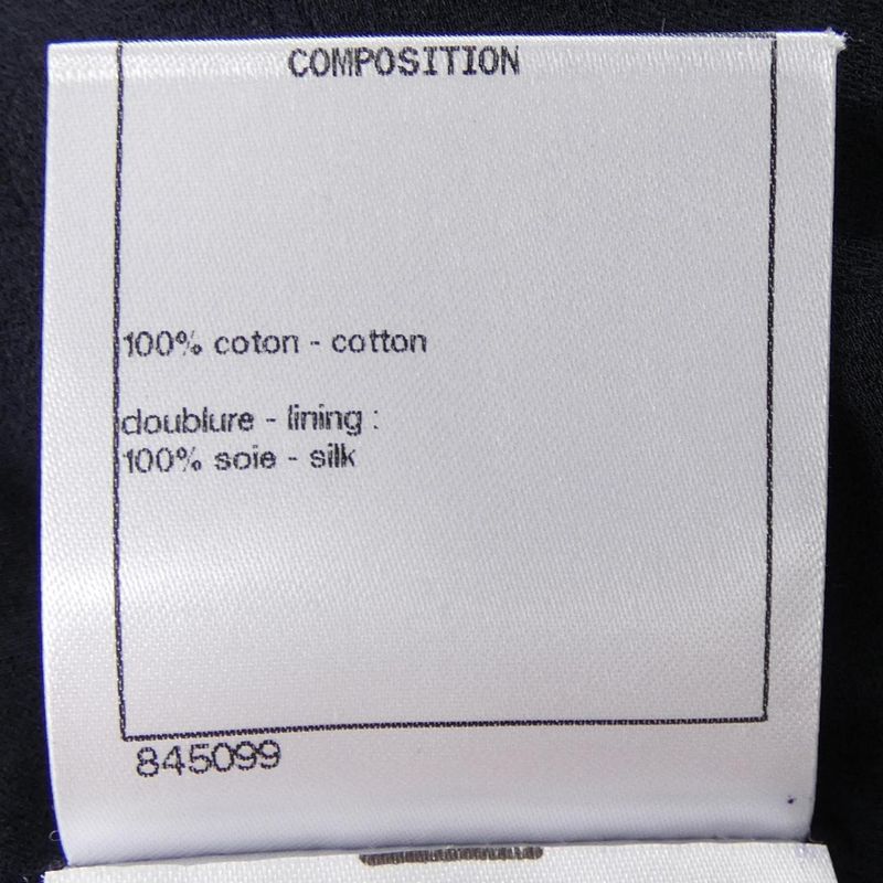 Chanel P70004v61426 21c Collarless Jacket