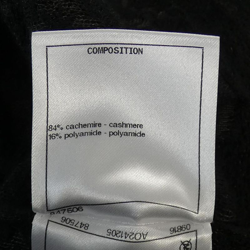 Chanel P70507k10198 21a Cardigan