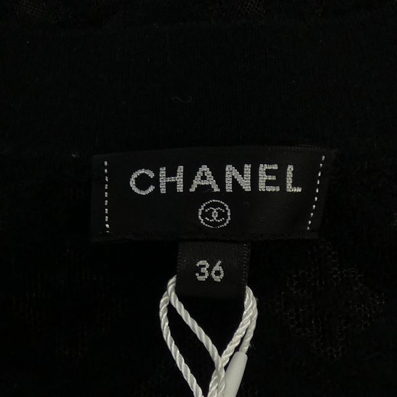 Chanel P70507k10198 21a Cardigan
