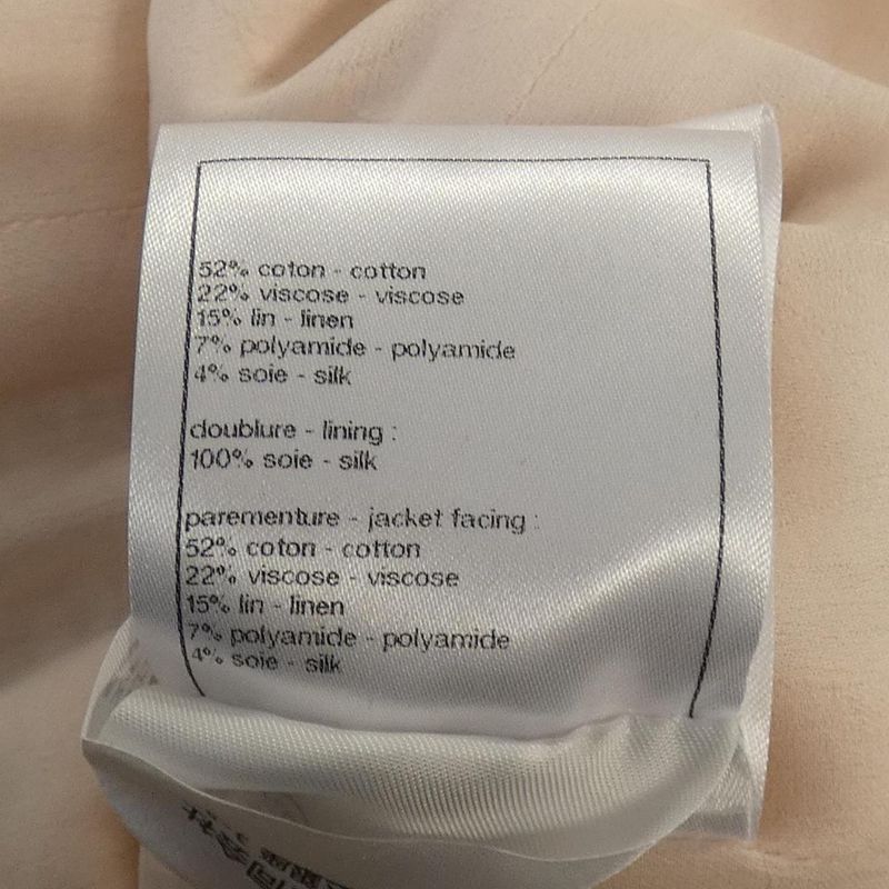 Chanel P76732v68654 Jacket