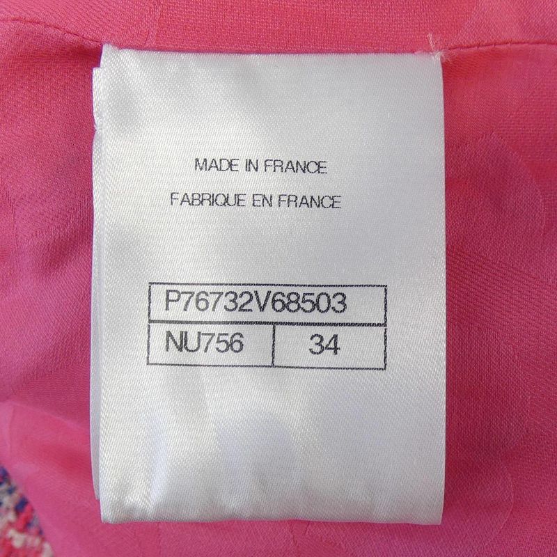 Chanel P76732v68503 Jacket