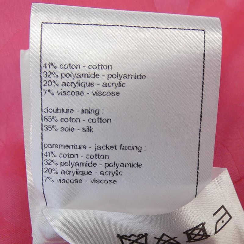 Chanel P76732v68503 Jacket