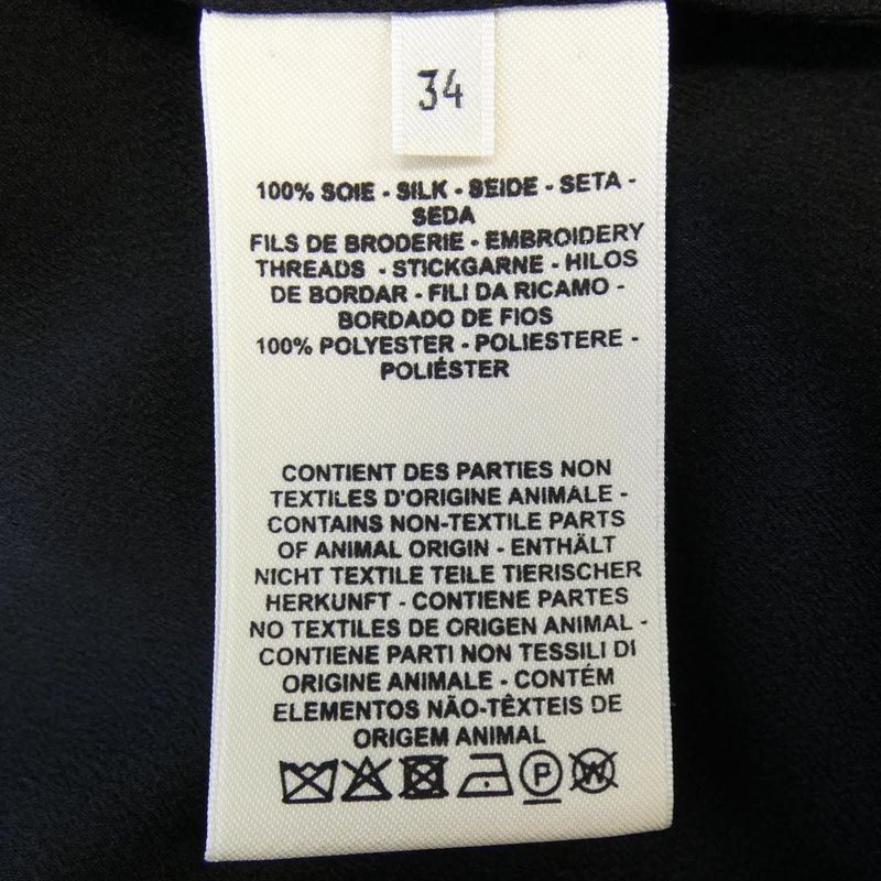 Hermes Carreche *17-7351 Dress