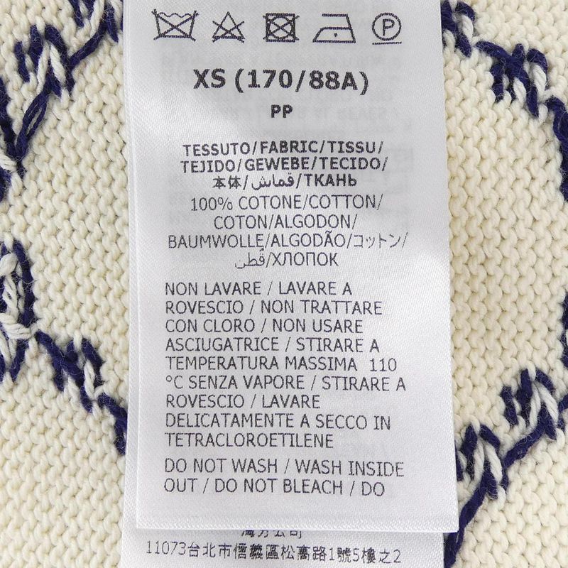 Gucci GG Cotton Knit 694767 Xkcdf Knit