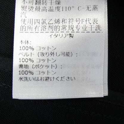 Bottega Veneta 720065 V0bt0 Coat