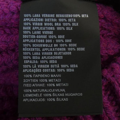 Prada P24q1l S221 100g Knit