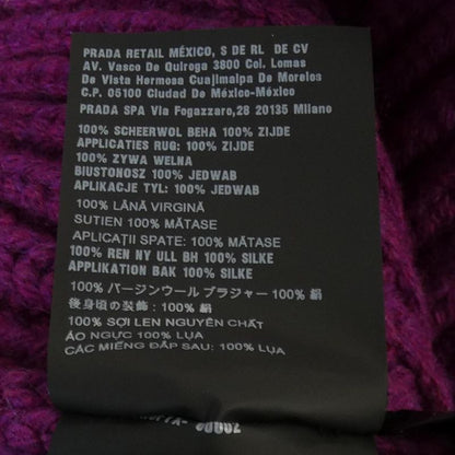 Prada P24q1l S221 100g Knit