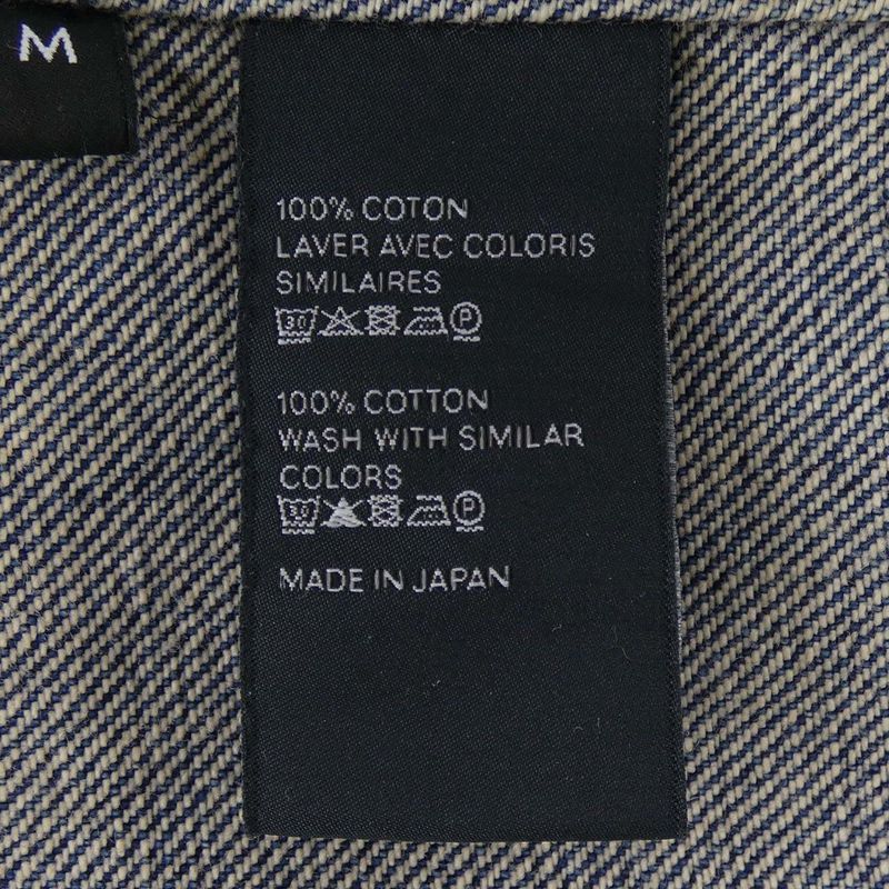 Celine Boy Doll 2q544066s Denim Jacket