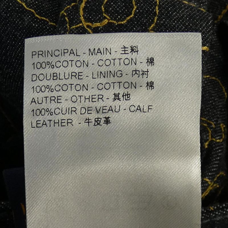 Louis Vuitton Hrd86wmsu Jeans