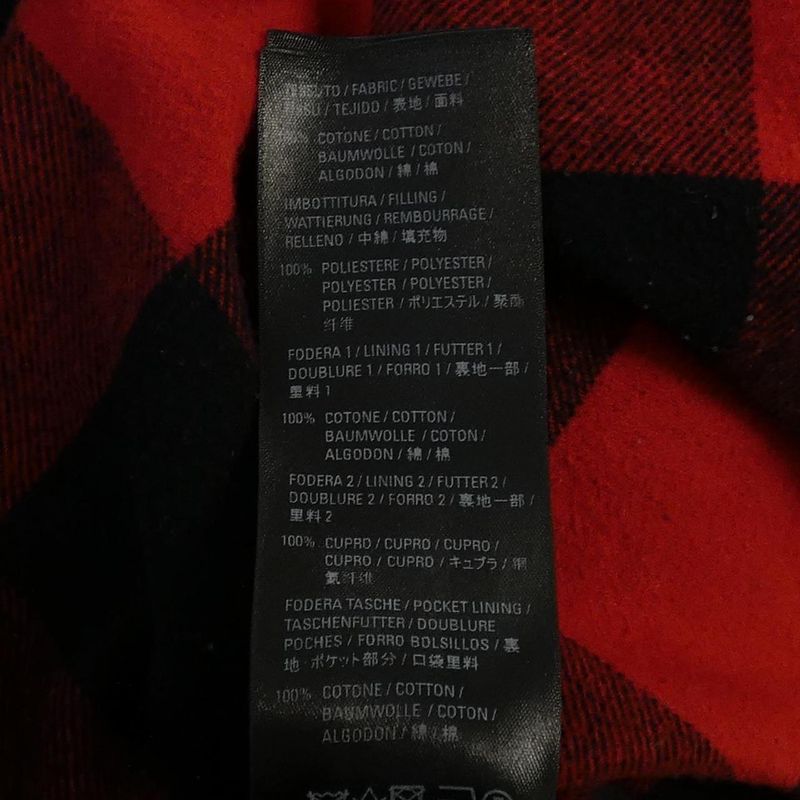 Balenciaga 848923 Tdw15 Denim Jacket