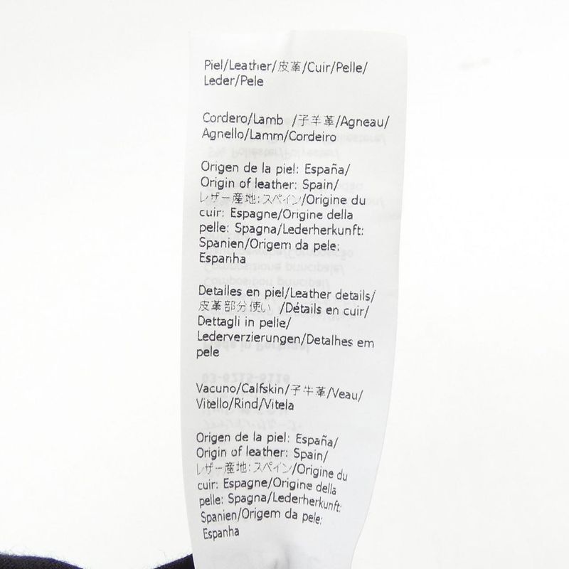 Loewe K820358x01 Cap