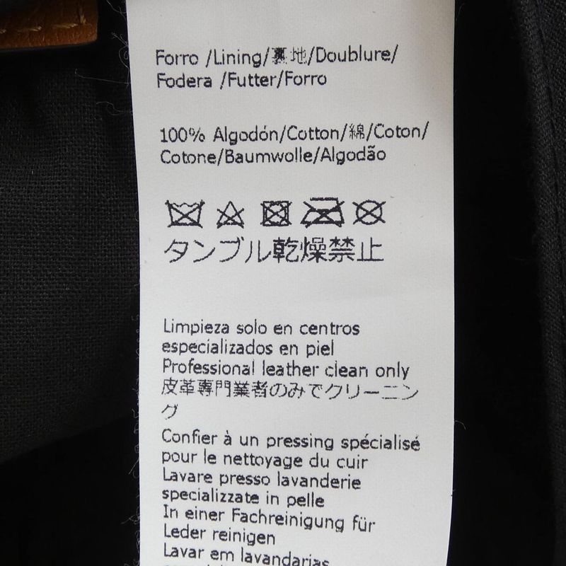 Loewe K820358x01 Cap