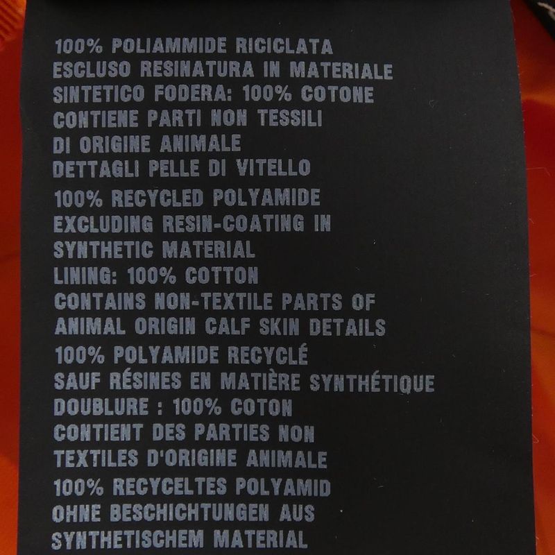 Prada Triangle Logo 1hc274 2dmi Cap