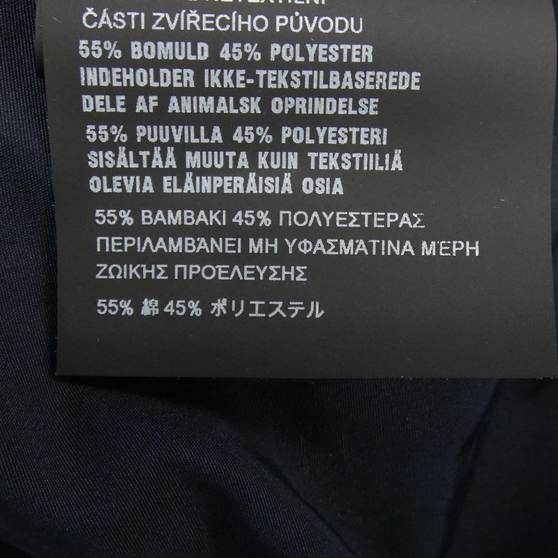 Prada 29x800 S201 U43 Coat