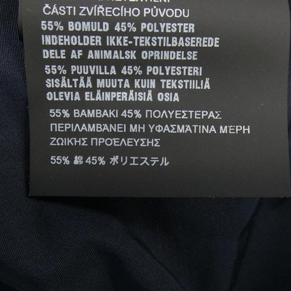 Prada 29x800 S201 U43 Coat