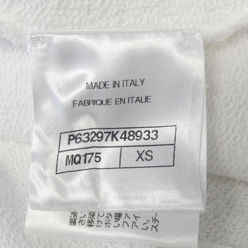 Chanel P63297k48933 20p Parka