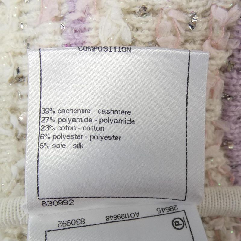 Chanel P58963k07730 Dress