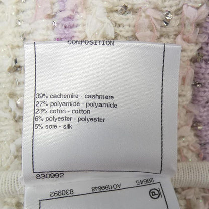 Chanel P58963k07730 Dress