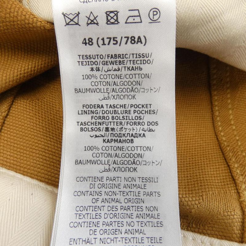 Gucci 717833 Xdcdf Pants