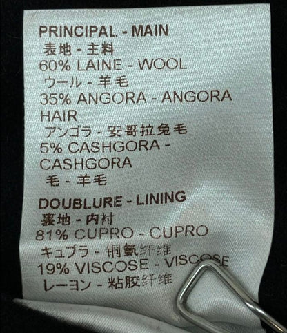 Louis Vuitton Chester Coat Black Men's Size 44 (S) Louis Vuitton