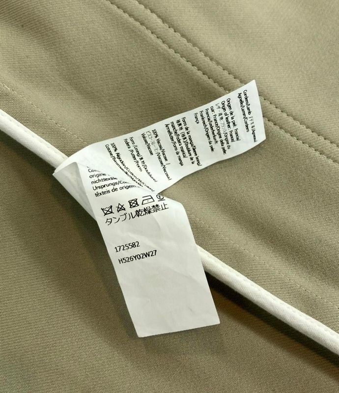 Loewe Jacket Combo Anagram Logo Leather Patch Blouson Wool Workwear Jacket