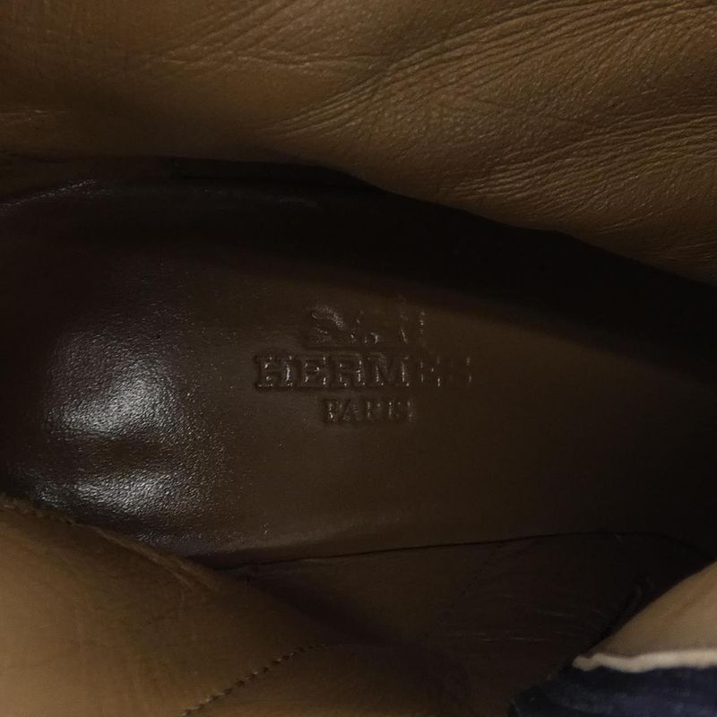 Hermes Boots
