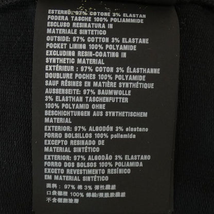 Prada 132312 R182 D8r Pants