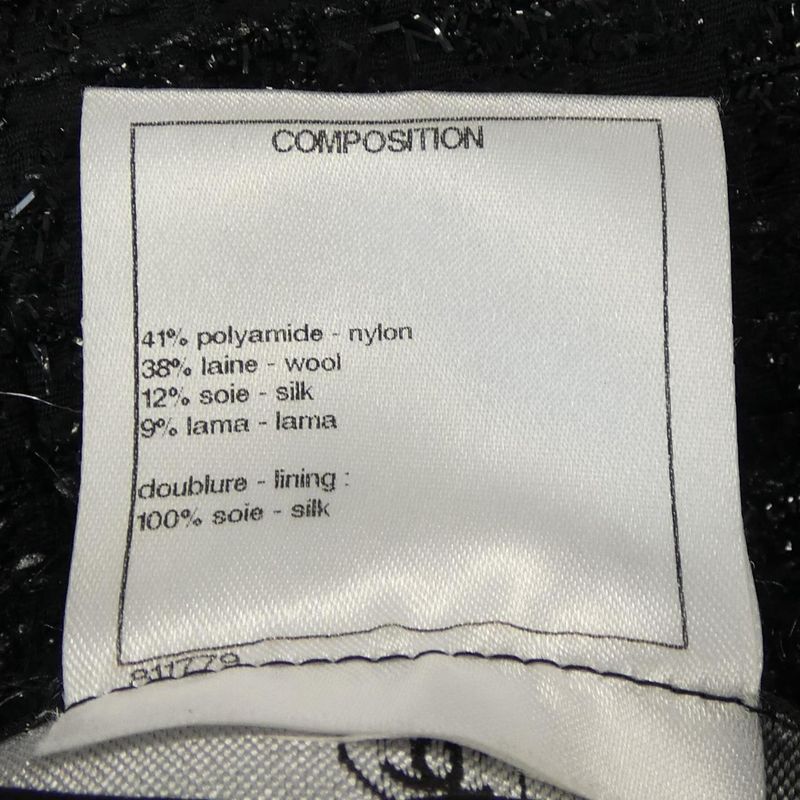 Chanel P49616v32950 Collarless Jacket