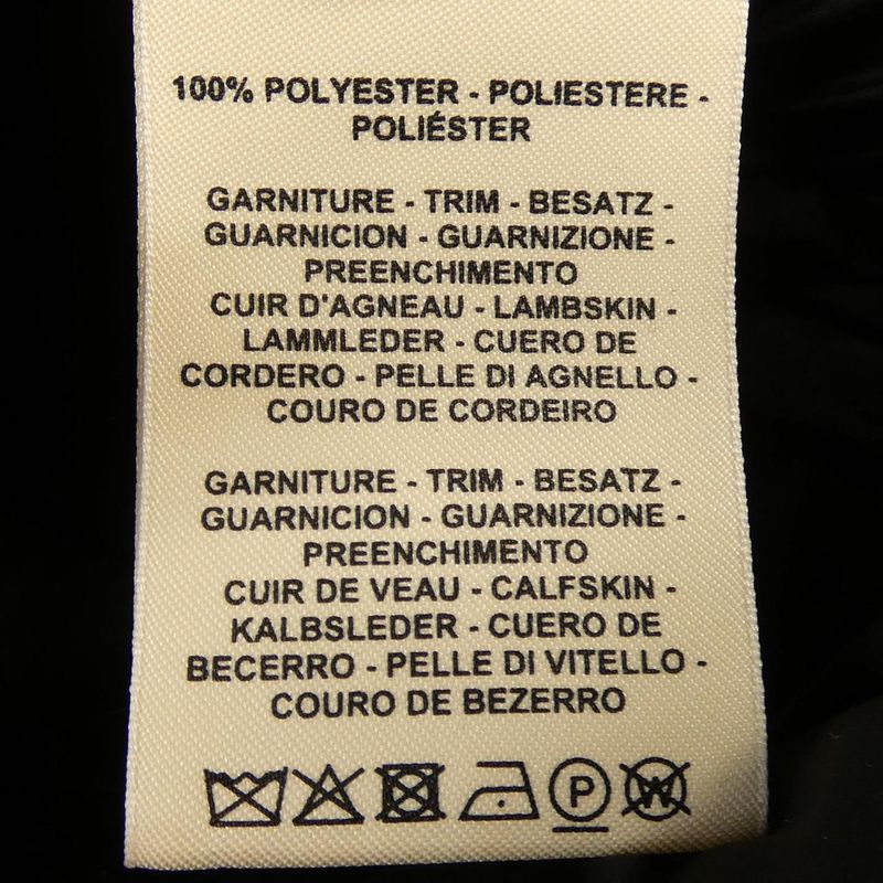 Hermes 1h0253d2 Down Vest