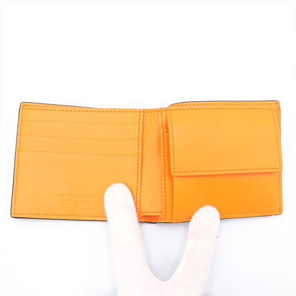 Bottega Veneta Dark Greenish and Orange Calfleather Maxi Intrecciato Cassette