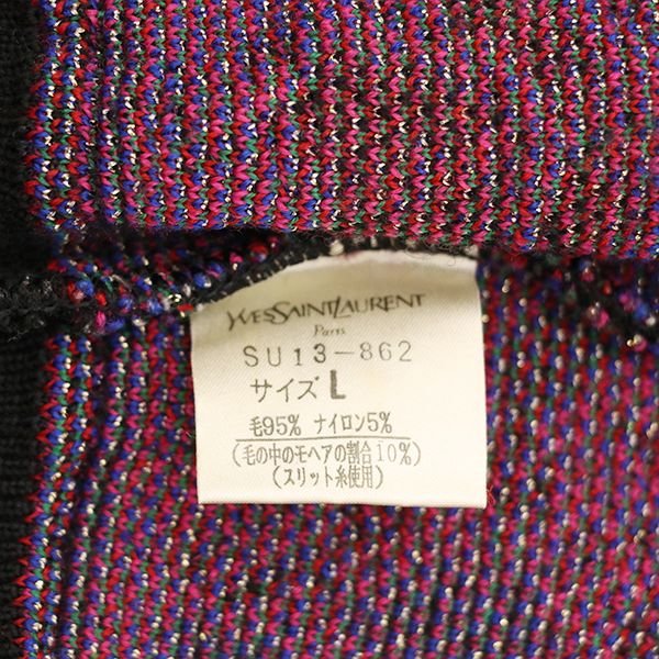 Yves Saint Laurent Long Sleeve Round Neck Knit Cardigan Hair