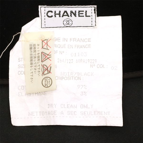 Chanel Tight Skirt C-Tk-5914 Cotton Black Size 34 Ladies 4000065801101430