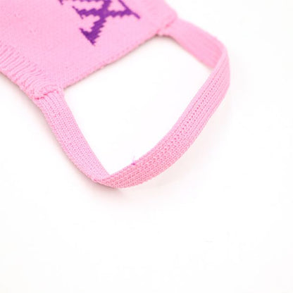 Louis Vuitton Mask Cabas - Mask Mailles Mp3087 Nylon Pink Draw String Bag