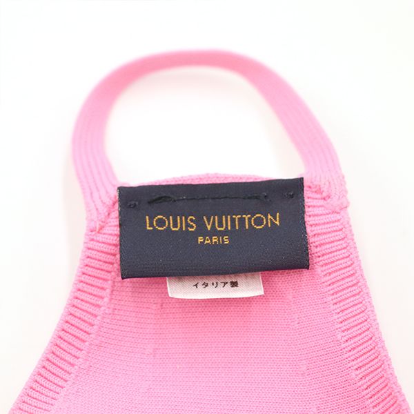 Louis Vuitton Mask Cabas - Mask Mailles Mp3087 Nylon Pink Draw String Bag